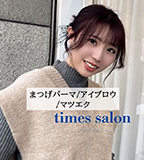 @ryo_eyelash78